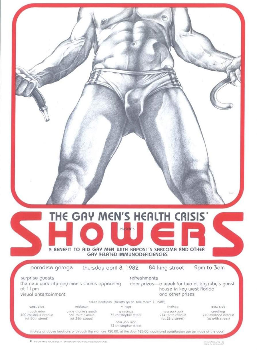 「シャワー」のポスター